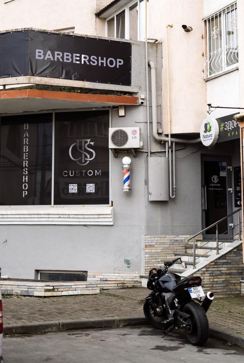 Custom Barbershop